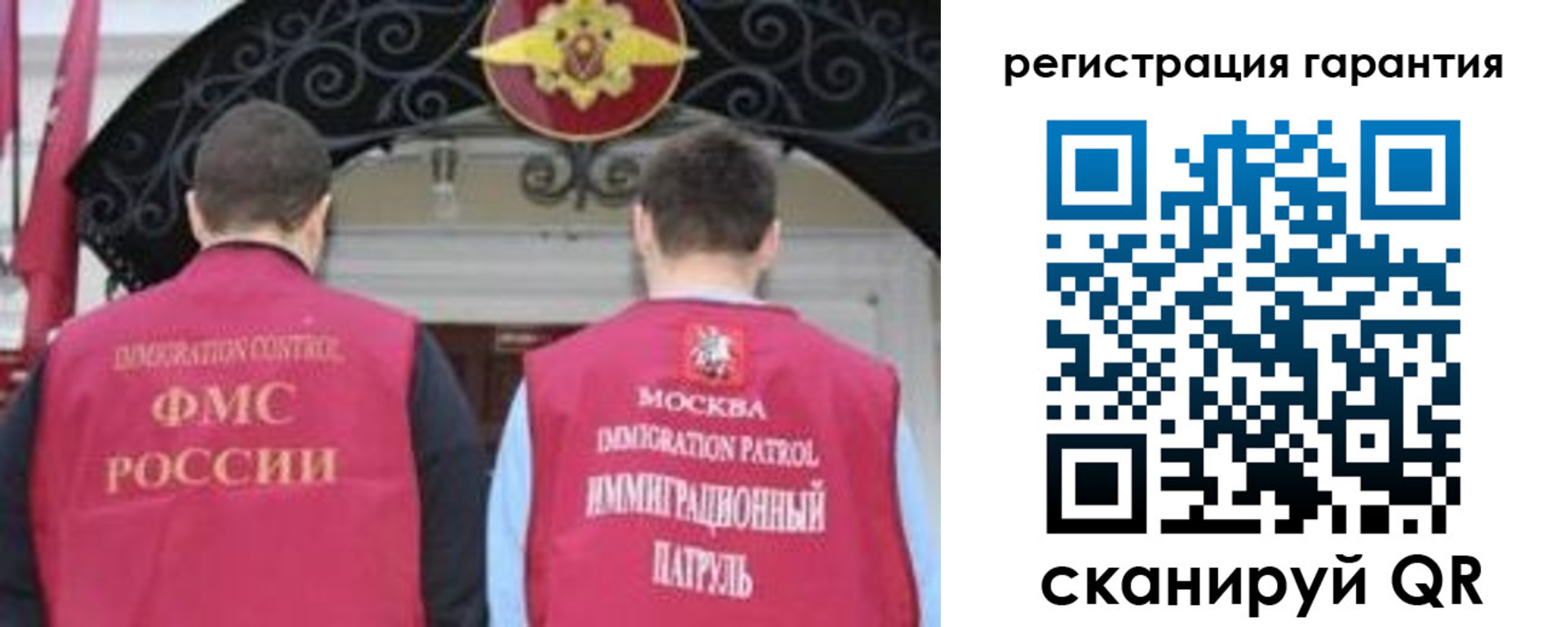 форма 3 в Палласовке