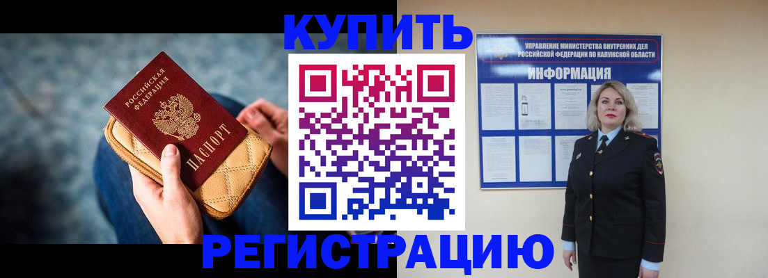 форма 3 в Палласовке